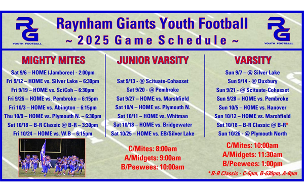 2025 SCHEDULE